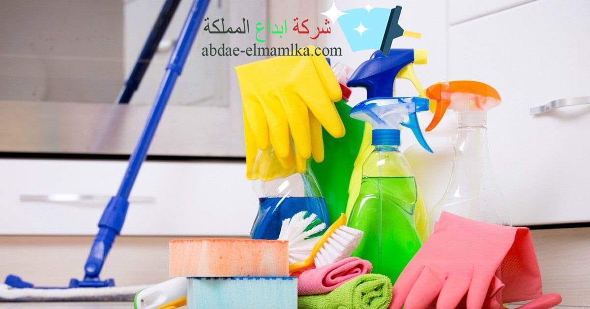شركة تنظيف شقق بالدمام