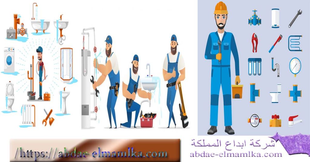 أفضل شركة تسليك مجاري الدمام