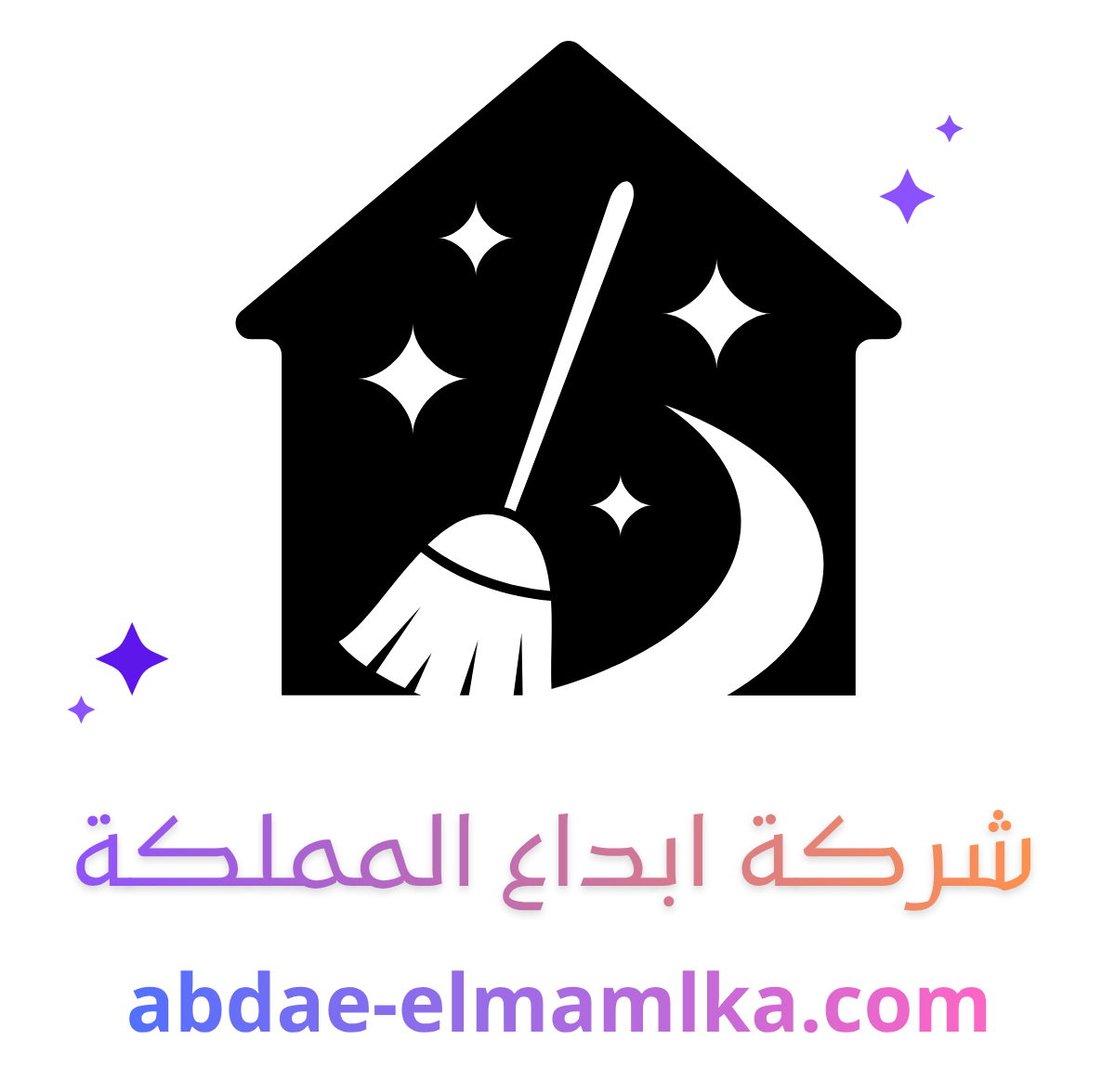 شركة ابداع المملكة 1